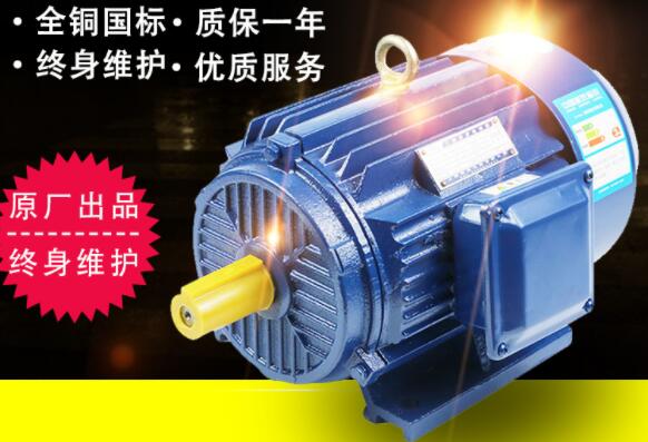 电机振动v3等级，电机振动等级及介绍方法