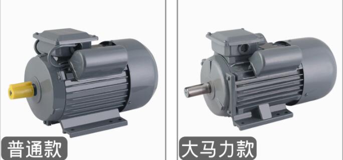 家用吊机双值电容电机怎么接线及注意事项