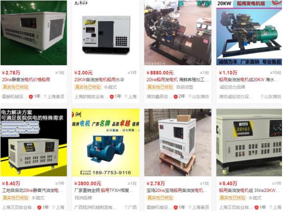 充电机怎么判断充满电，充电机充电指示灯的使用方法