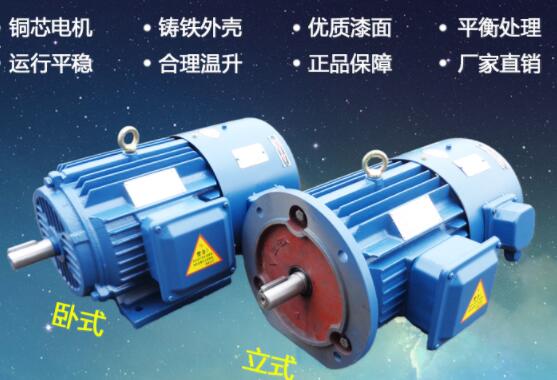 额定出力是电机容量吗，介绍电机的额定出力和容量的关系