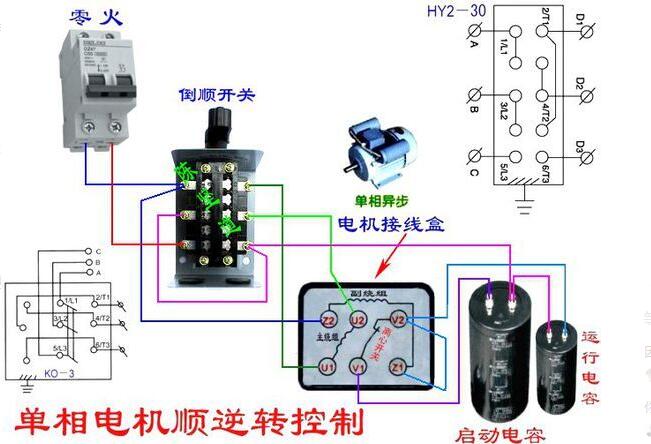 常州兰博同创电机，一家的电机制造