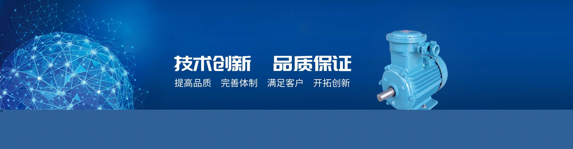 什么是伺服电机的刚性，解伺服电机的刚性特性