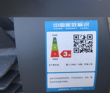 三相电机绕组分相，详解三相电机绕组的相分布原理