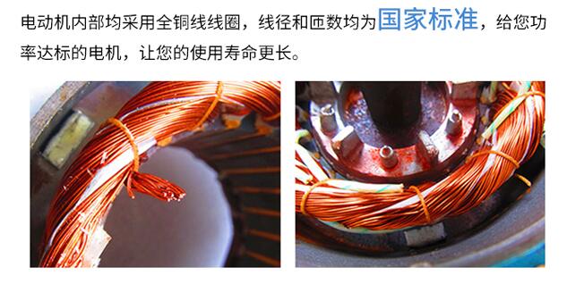 3的电机怎么拆开，详细教程